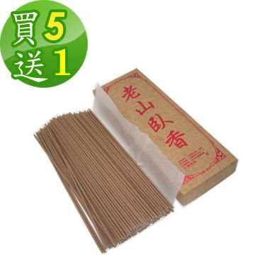 金發財 《香品》 印度正老山頭臥香-125g(買五送一組-臥香系列)