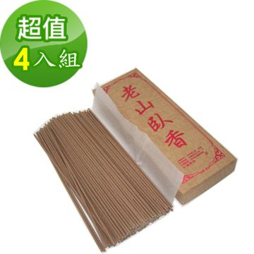 超值特惠↘‧原$2598《金發財香品》 印度正老山頭臥香-125g(4入組-臥香系列)