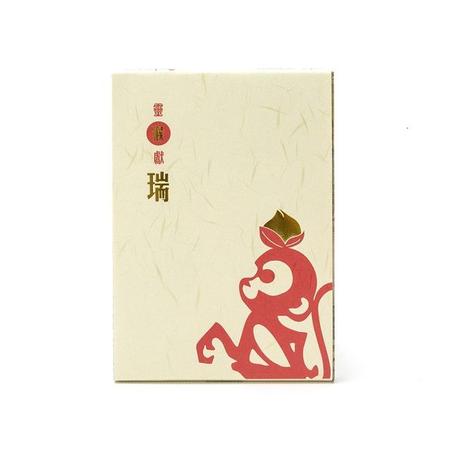 Fushankodo 富山香堂 猴-百年好盒(135臥香禮盒單盒裝)十二生肖系列