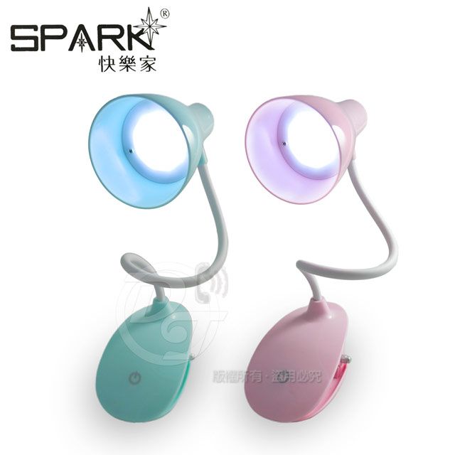 SPARK  復古USB充電式夾燈 C035 (兩色) 支架軟管設計循環充電