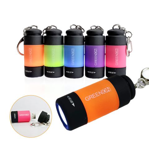 USB 充電手電筒 防水 強光手電筒 附鑰匙圈 ( 戲水、潛水、露營、夜跑、自行車照明 )