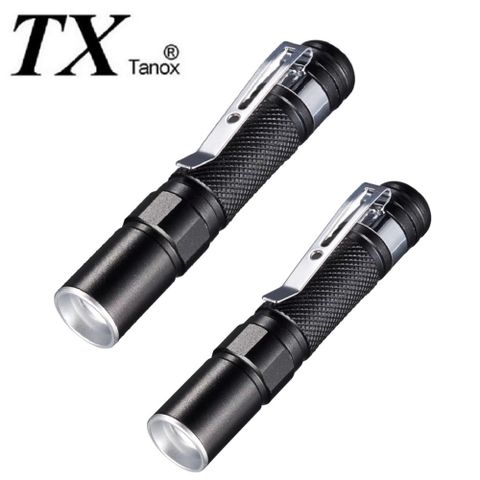 TX特林 迷你鋁合金強光筆型手電筒2入組(T-MI307-2)