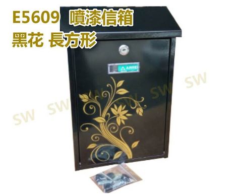 E5609 信箱 印花烤漆信箱 黑花 上掀式信箱 信件箱 意見箱信件郵件 附二支鑰匙螺絲 外投外取 40*25*10cm