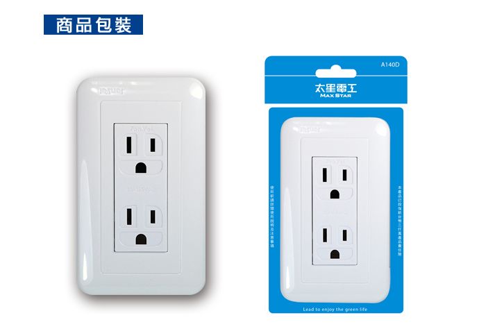 QFAM46-B90078G0B