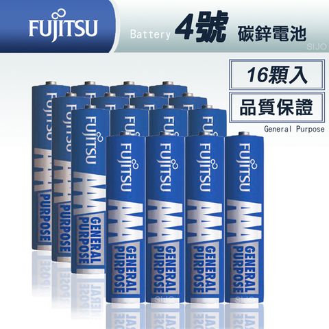 FUJITSU 富士通 日本 藍版能量4號AAA碳鋅電池(16顆入) R03 F-GP