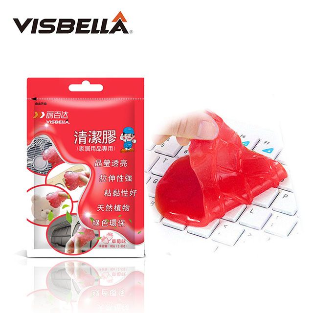 VISBELLA _萬用清潔膠_草莓香味(史萊姆)