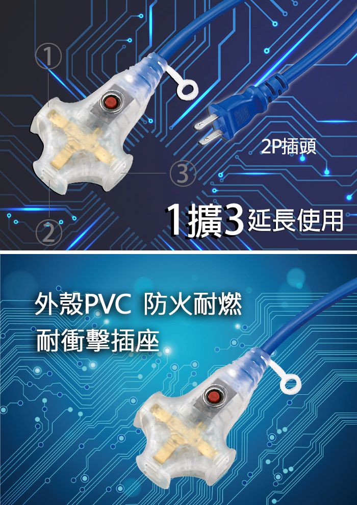 QFAM73-B900ACL63