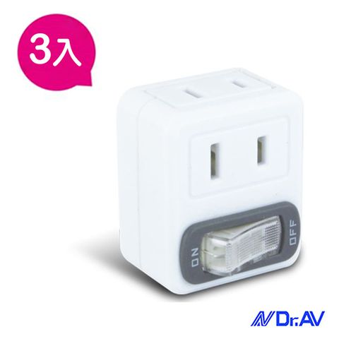 Dr.AV 聖岡科技 節電1開2插分接器(TNT-32S)三入