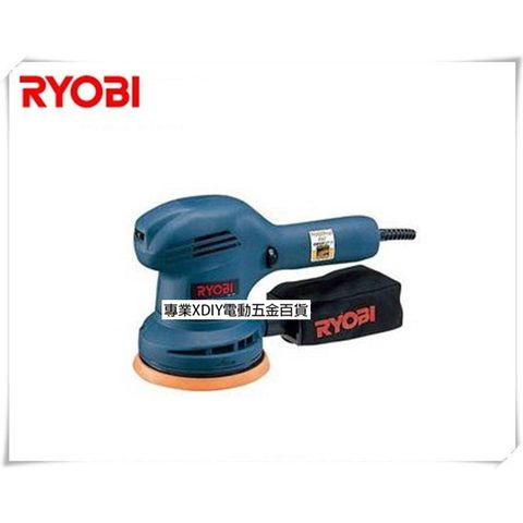 日本 RYOBI RSE-1250 電動拋光機 打蠟機