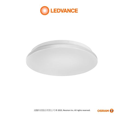 OSRAM 歐司朗 LEDVANCE 晶享LED吸頂燈 10W