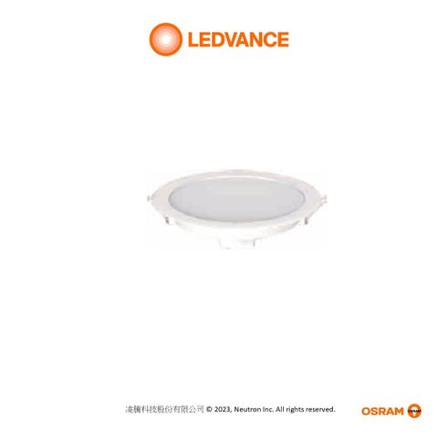 OSRAM 歐司朗 LEDVANCE 晶享LED崁燈4吋6W