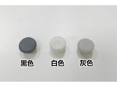 HB005 2.5分孔塞 (20入/包) 上圓約10 mm 平頭孔塞 門孔塞 窗孔塞 防塵塞 孔塞頭 防塵蓋 修飾門窗鑽孔洞 防塵套