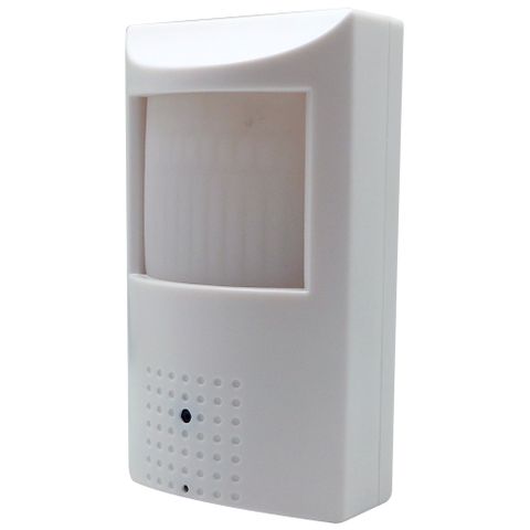 【CHICHIAU】AHD 1080P SONY 200萬數位類比雙模切換偽裝紅外線感應器造型針孔監視器攝影機