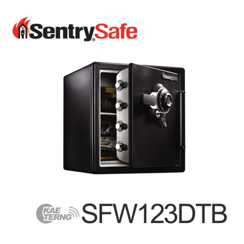 SentrySafe Sentry Safe 機械式密碼鎖防火防水金庫 SFW123DTB