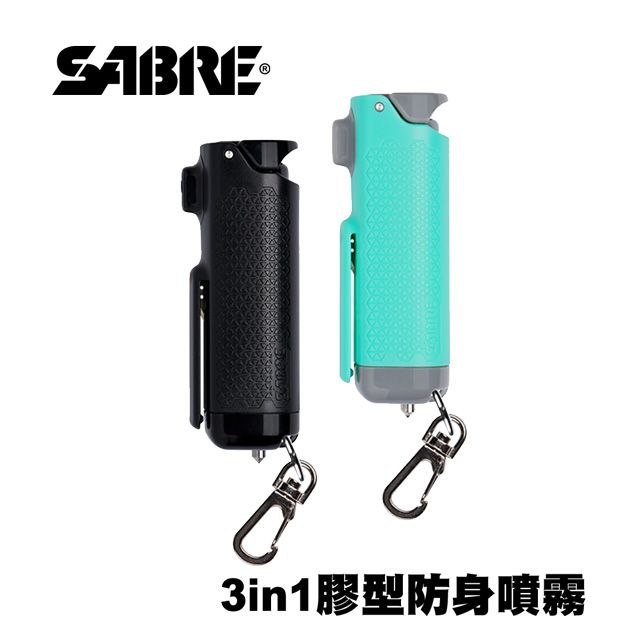 SABRE 沙豹 3in1膠型防身噴霧 (黑色/湖水綠)