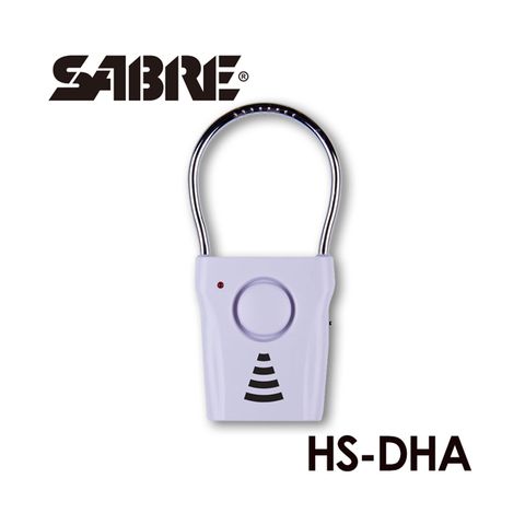 SABRE 沙豹 美國 門把震動感應蜂鳴警報器(HS-DHA)