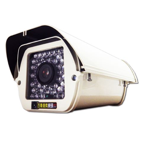 【帝網KingNet】監視器 AHD 1080P 車牌機 戶外防護罩攝影機 9-22mm可調式鏡頭 OSD專業版 車牌監視器 SONY晶片 49顆8φ大燈紅外線燈 防水IP67 社區監視器