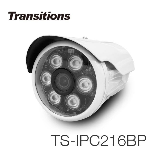 全視線  TS-IPC216BP H.265 2MP網路攝影機