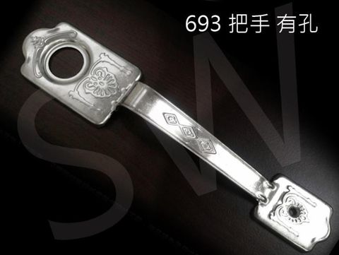 有孔把手 305mm銀色 附螺絲 鋁門把手 不銹鋼 台灣製 ID693