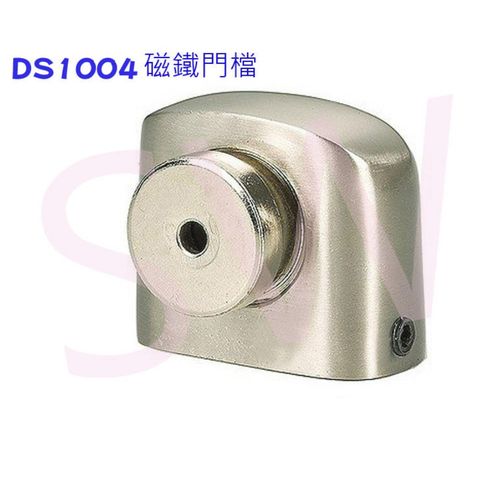 鋅合金磁性門擋 鋅合金 磁石 DIY 高吸力 DS-1004