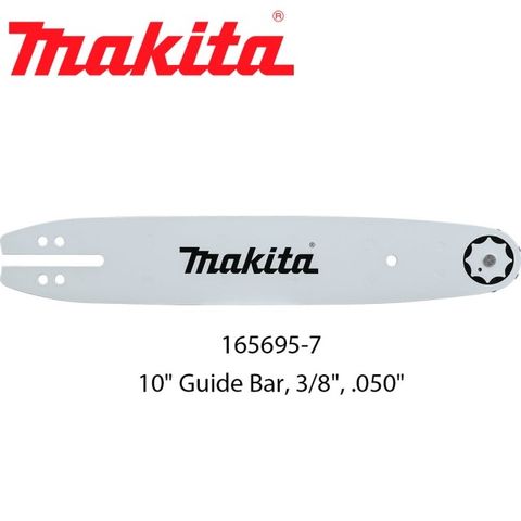 MAKITA 牧田10英吋鏈鋸導板-適用EY401MP和EY2650H25H165695-7