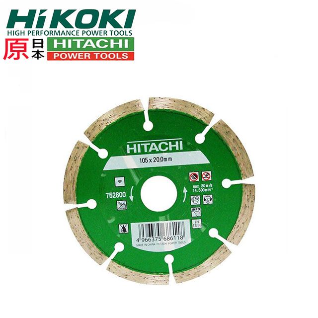 HiKOKI 專業級 日立 Hitachi 原廠 鑽石切片 鑽石鑽片 水泥 用