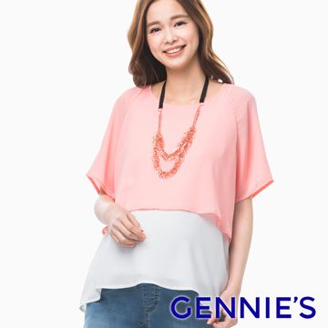 Gennies 奇妮 甜美知性假兩件雙色雪紡上衣-桔(C3B02)