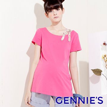 Gennies 奇妮 造型肩帶棉質素色上衣-桃/粉/黃/黑(G3301)