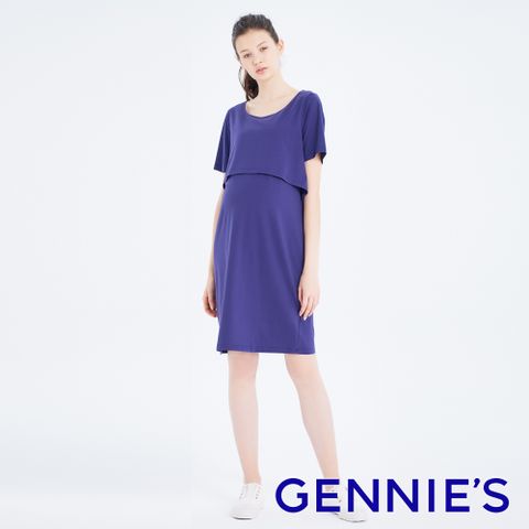 Gennies 奇妮 假兩件式哺乳孕婦洋裝