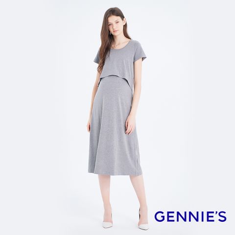 Gennies 奇妮 長版假兩件哺乳孕婦洋裝(麻灰)