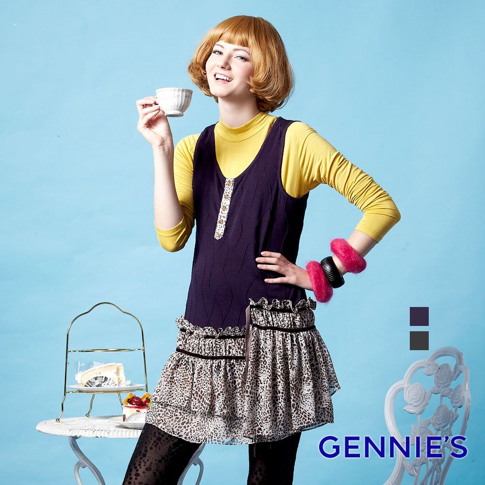 Gennies 奇妮 個性風潮豹紋棉質長版背心上衣(灰/紫)
