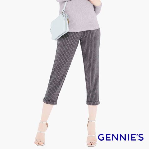 Gennies 奇妮 條紋西裝面料打褶九分褲(灰白條)