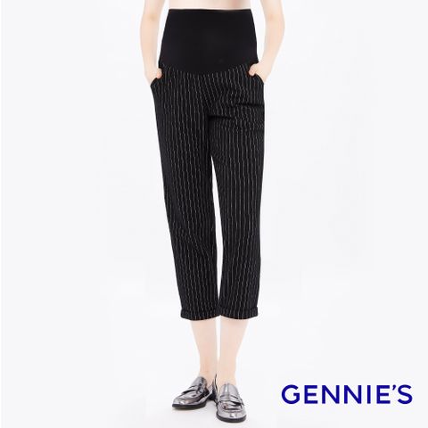 Gennies 奇妮 條紋西裝面料打褶九分褲(黑白條)