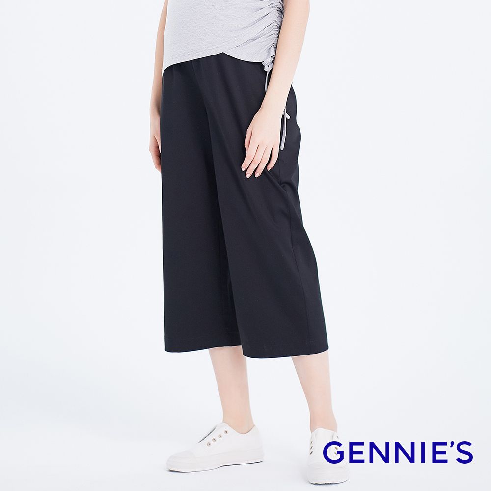 Gennies 奇妮 俐落高棉八分寬褲-黑(孕婦褲 八分褲 寬版 雙口袋 一體成型 無痕褲頭)