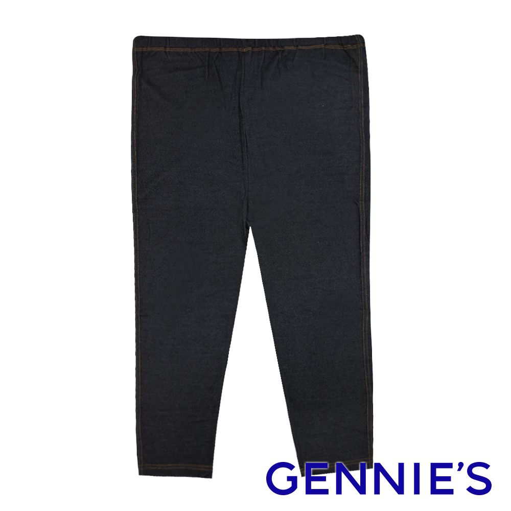 Gennies 奇妮 簡約牛仔質感七分內搭褲(黑G4V35)