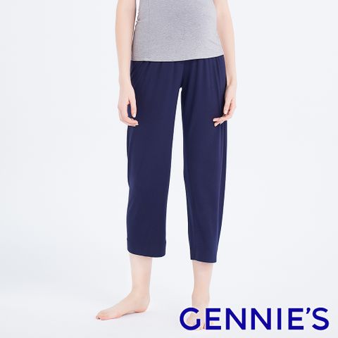 Gennies奇妮 親膚直筒休閒孕婦褲(丈青TPA42)