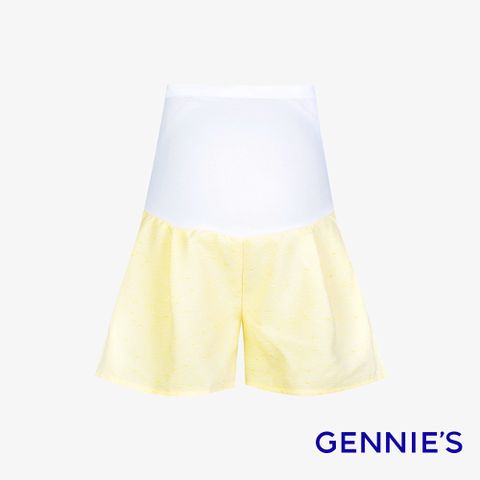 Gennies 奇妮 馬卡龍檸檬黃孕婦短褲