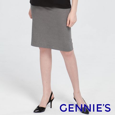 Gennies奇妮 修身開衩孕婦窄裙(灰T4J02)