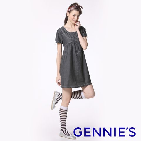 Gennies 奇妮 輕質隨性牛仔哺乳洋裝(灰黑)