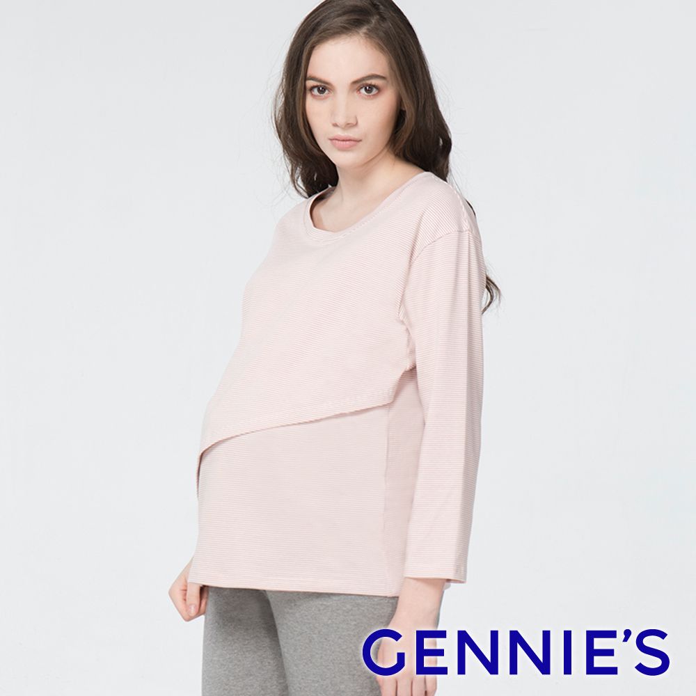 Gennies 奇妮 不對稱上掀哺乳上衣(條紋粉)