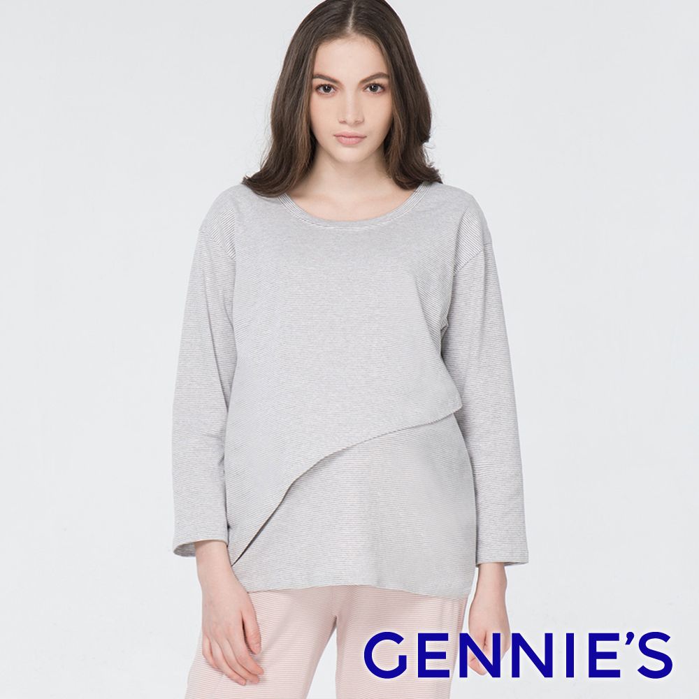 Gennies 奇妮 不對稱上掀哺乳上衣(條紋灰)