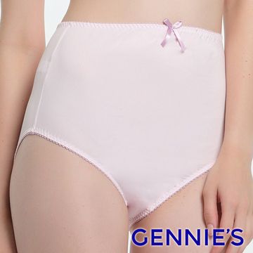 Gennies 奇妮 愛現V性感孕婦高腰內褲-粉紫