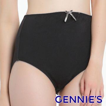 Gennies 奇妮 戀戀蕾絲孕婦高腰內褲-黑