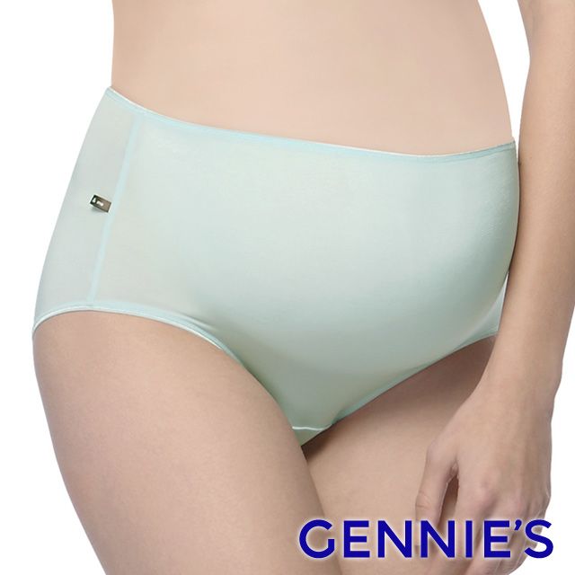 Gennies 奇妮 涼酷無痕孕婦中腰內褲-藍(GB20)