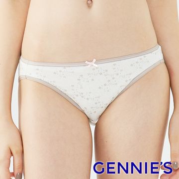 Gennies 奇妮 水精靈系列-美肌無雙水精靈低腰內褲-霧灰