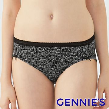 Gennies 奇妮 活力輕PANTY孕婦低腰內褲-迷幻黑