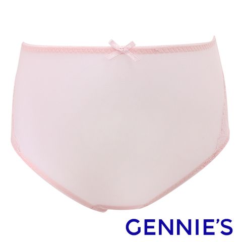 【Gennies奇妮】涼爽透氣孕婦中腰內褲-淺粉(GZ34)