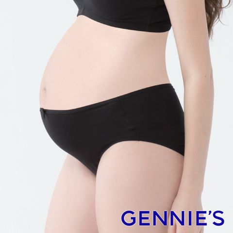 Gennies 奇妮 莫代爾透氣孕婦中腰內褲(黑)