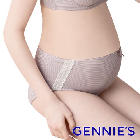 Gennies 奇妮 咖啡紗蕾絲花邊孕婦中腰內褲(條紋粉)