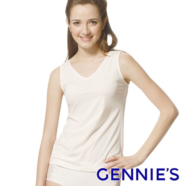 Gennies 奇妮 010系列-舒適透氣無袖衛生衣-孕期/產後兼用-月牙白/膚(TK01)